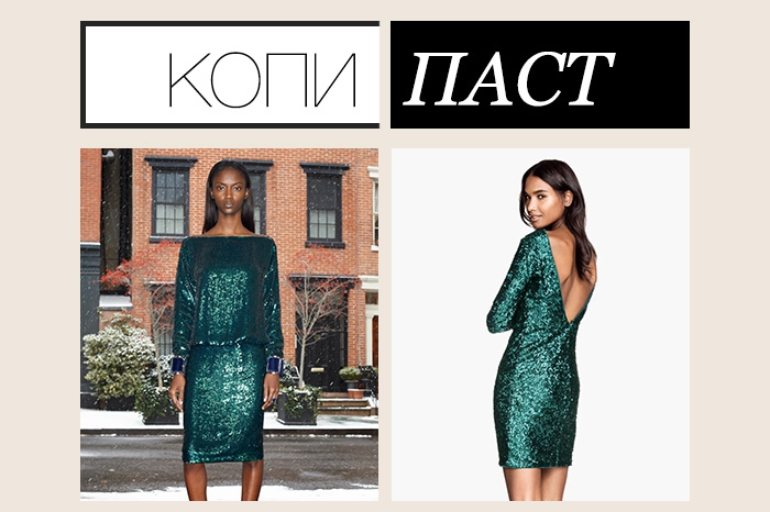 Живанши Платья Авито