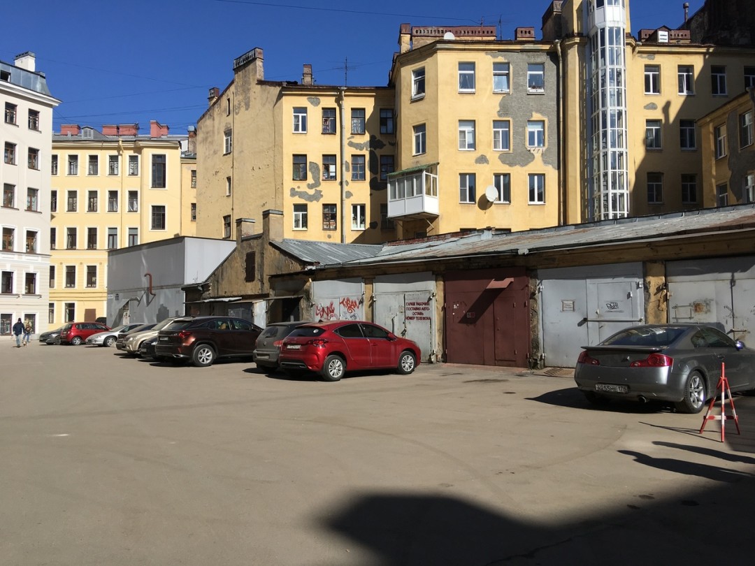 Гараж Ярославль Магазин Октября