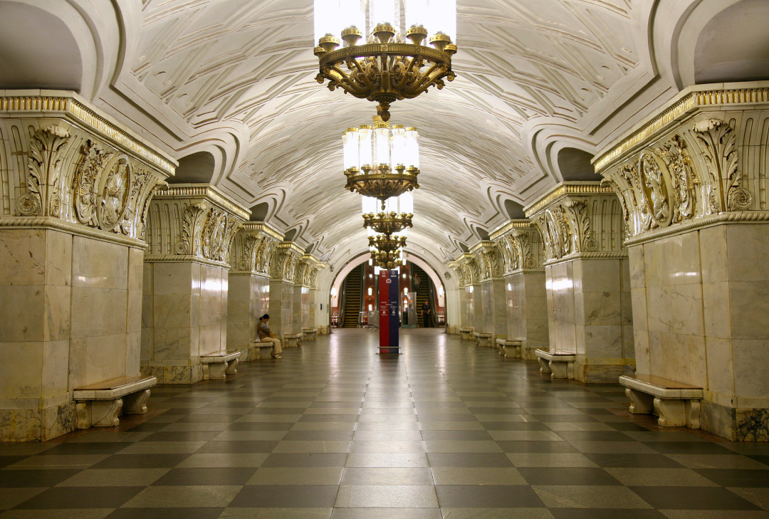 Метро Проспект Мира Фото
